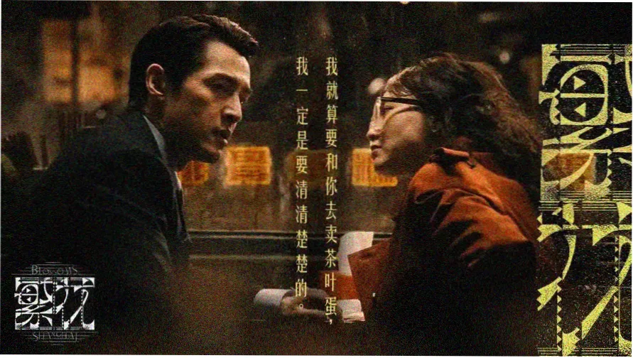 掌阅小说网 精校全本 静心阅读