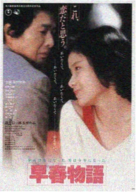 掌阅小说网 Logo